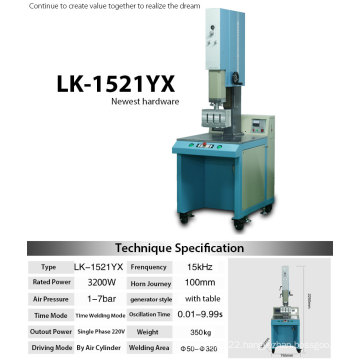 Ultrasonic Welder with Servo Motor Control